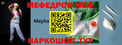 ECSTASY Старая Купавна