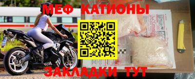 ECSTASY Старая Купавна