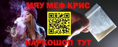 jwh Среднеуральск