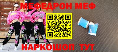jwh Среднеуральск