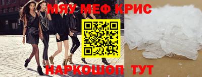 ECSTASY Старая Купавна