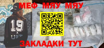 jwh Среднеуральск