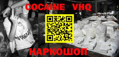 jwh Среднеуральск
