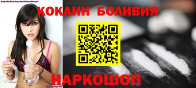 ECSTASY Старая Купавна