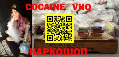 ECSTASY Старая Купавна