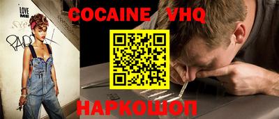 jwh Среднеуральск