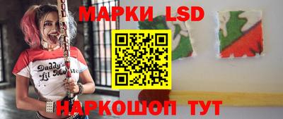 ECSTASY Старая Купавна