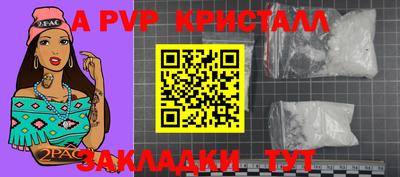 jwh Среднеуральск