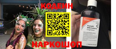 jwh Среднеуральск