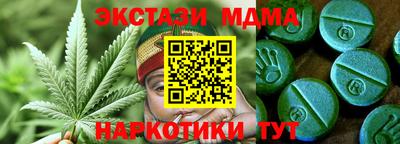 jwh Среднеуральск