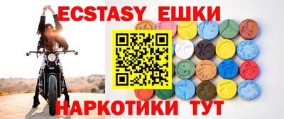 jwh Среднеуральск