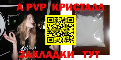 jwh Среднеуральск