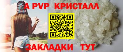 ECSTASY Старая Купавна