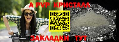 jwh Среднеуральск
