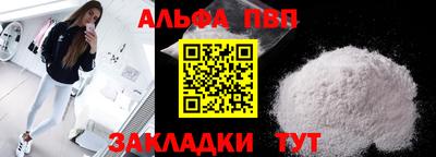 jwh Среднеуральск