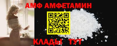 ECSTASY Старая Купавна