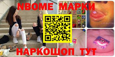 jwh Среднеуральск