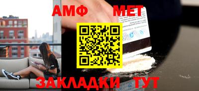 jwh Среднеуральск