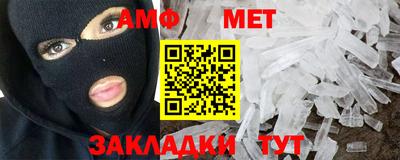 jwh Среднеуральск