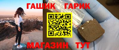ECSTASY Старая Купавна