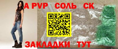 jwh Среднеуральск