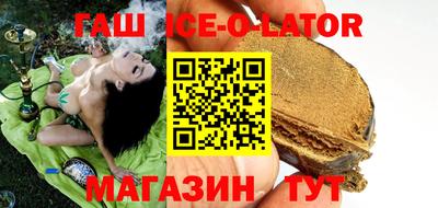 jwh Среднеуральск