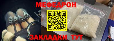 ECSTASY Старая Купавна