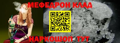 jwh Среднеуральск