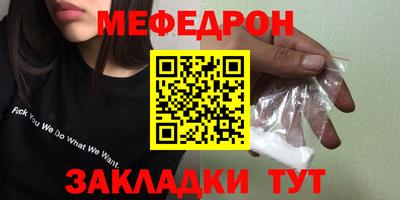ECSTASY Старая Купавна