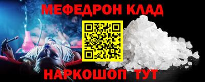 ECSTASY Старая Купавна