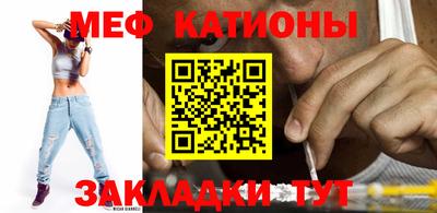 ECSTASY Старая Купавна