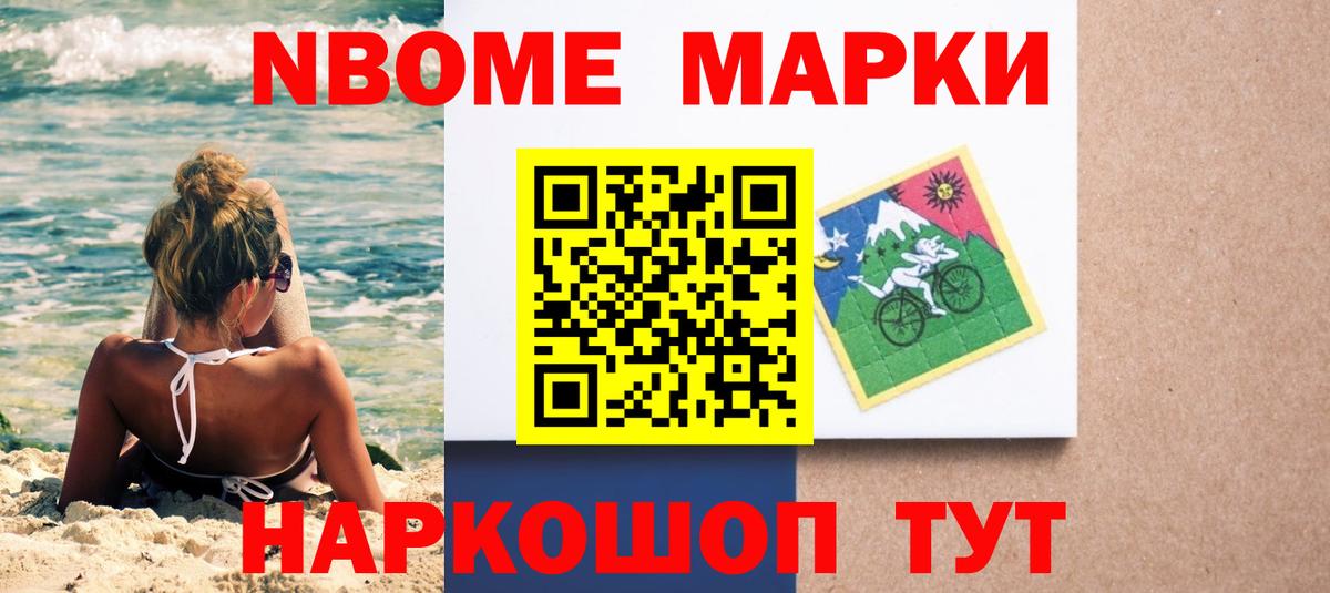 Лсд 25 экстази  Вход с VPN  Отрадный  LSD-25 экстази кислота  ЛСД экстази кислота 